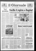 giornale/CFI0438329/1991/n. 52 del 6 marzo